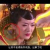 澳门彩开奖视频直播
