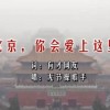 管家婆一句赢钱话2020