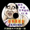 怎么下载49图库最正版的